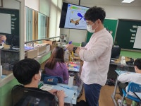 발명행사앨범<발명교육센터<진천삼수초등학교 진천삼수초등학교