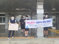 SM Project<교육과정<세명고등학교 세명고등학교