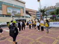 행사앨범<열린광장<성화중학교 성화중학교