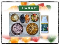 급식갤러리<급식게시판<이야기마당<석교초등학교 석교초등학교