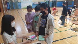 학교앨범<교육활동<영춘초등학교 영춘초등학교