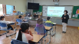 학교앨범<교육활동<영춘초등학교 영춘초등학교