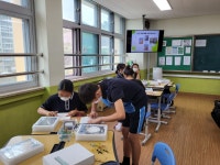 학교교육앨범<영동중소식<영동중학교 영동중학교