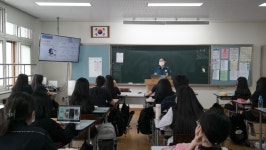 학교앨범<알림마당<율량중학교 율량중학교