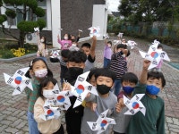 연구학교앨범<평화통일연구학교<동광초등학교 동광초등학교