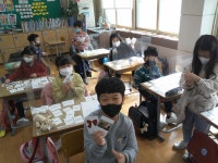 연구학교앨범<평화통일연구학교<동광초등학교 동광초등학교