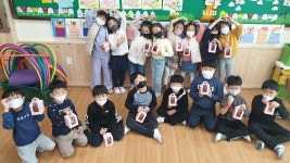 학교앨범<학교소식 ㅣ<동광초등학교 동광초등학교