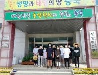 교육활동사진<과수경영과<학과소개<충북생명산업고등학교 충북생명산업고등학교