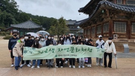 학교앨범<학교앨범<학교소식<충북산업과학고등학교 충북산업과학고등학교