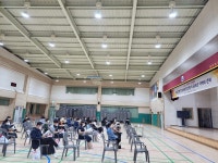 행복사진관<다함께 인문학<충북외국어고등학교 충북외국어고등학교