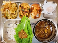 급식사진(~2021.11.30.)<식생활관<교육공동체가<청운중학교 청운중학교