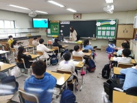 교육활동<학교행사갤러리<칠금소식<칠금초등학교 칠금초등학교