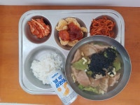 공지사항<건강과영양<학생마당<청주IT과학고등학교 청주IT과학고등학교