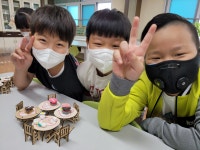 중점2 학생동아리<학생자치<행복씨앗학교<우암초등학교 우암초등학교