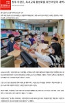 우암자랑<알림마당<우암초등학교 우암초등학교