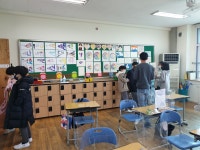 중점1 학년특색<학생자치<행복씨앗학교<우암초등학교 우암초등학교