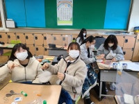 1일 과학교실 후기<운영프로그램<청주중학교 청주중학교