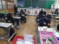 1일 과학교실 후기<운영프로그램<청주중학교 청주중학교