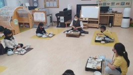 유치원 기린반