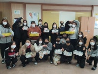 포토앨범<학교소식<대성여자중학교 대성여자중학교