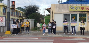 학교앨범<알림마당<한천초등학교 한천초등학교