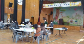 황간갤러리<학교소식<황간초등학교 황간초등학교