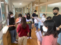 교육활동<연구학교<이원초등학교 이원초등학교