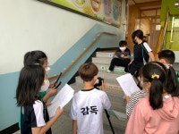 교육활동<연구학교<이원초등학교 이원초등학교