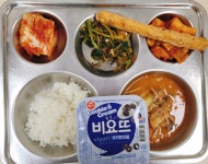이달의식단