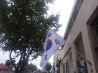나라사랑교육<교육마당<주덕초등학교 주덕초등학교