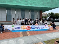 포토갤러리<강내교육<강내초등학교 강내초등학교