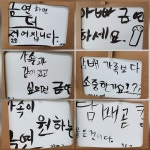 보건소식