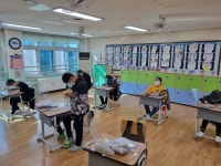 미원교육앨범<미원교육앨범<미원소식<미원초등학교 미원초등학교