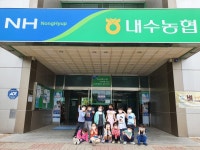 유치원 누리반
