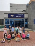 유치원 누리반