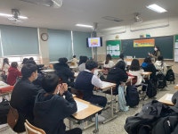 숨김 게시글<옥천고등학교 옥천고등학교