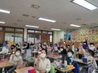 학교폭력예방