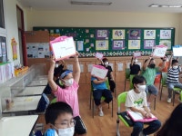 판동앨범<학교소식<판동초등학교 판동초등학교