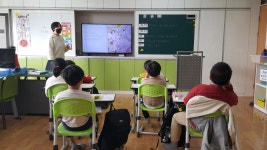 판동앨범<학교소식<판동초등학교 판동초등학교