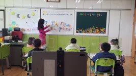 판동앨범<학교소식<판동초등학교 판동초등학교