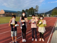 판동앨범<학교소식<판동초등학교 판동초등학교