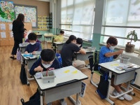 실천마당<연구시범학교운영<부용초등학교 부용초등학교