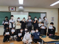 학생회<학생마당<새너울중학교 새너울중학교