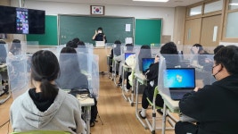 행사앨범<학교소식<생명초중학교 생명초중학교
