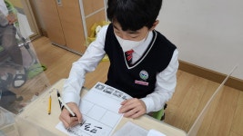 행사앨범<학교소식<생명초중학교 생명초중학교