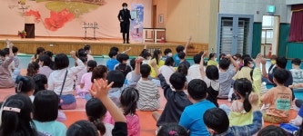 학교앨범<알림마당<삼양초등학교 삼양초등학교