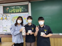 행사 갤러리<학교소식<세광중학교 세광중학교