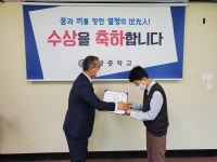축하합니다<학교소식<세광중학교 세광중학교