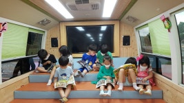 유치원 해님반
