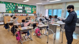 학교행사사진